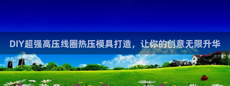 emc调试技巧