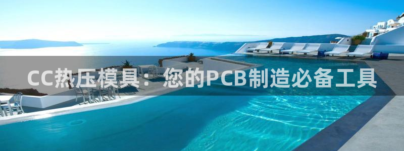 易倍EMC网址