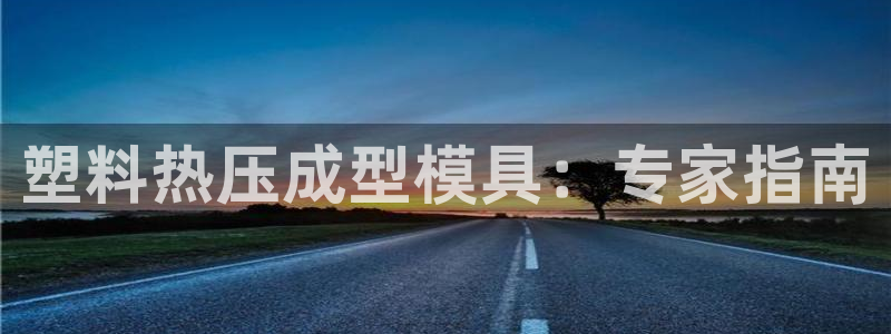 低频的emc用什么滤波