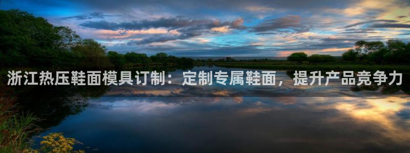 易倍申能长期吃吗