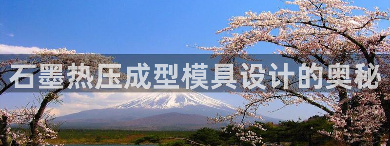 emc调试技巧