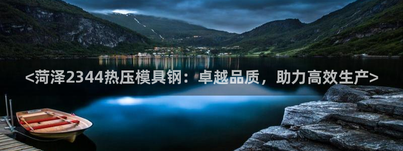 易倍emc网址