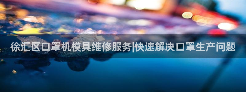 emc易倍最新链接