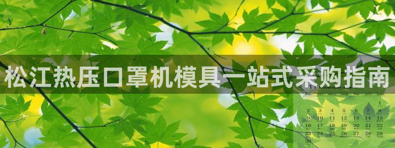 易倍纤减肥价格