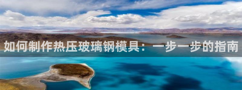 易倍纤代餐奶昔怎么样