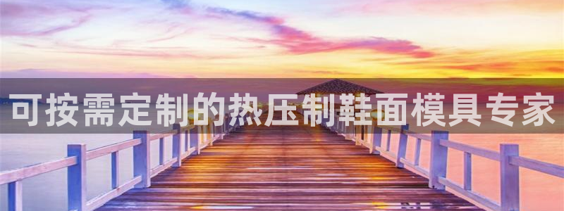 杭州易倍达科技有限公司怎么样