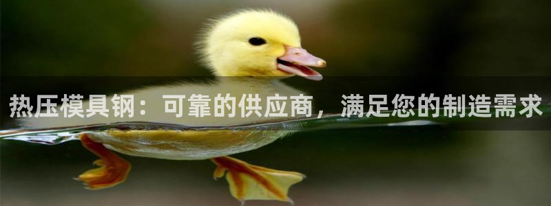 emc全站下载地址