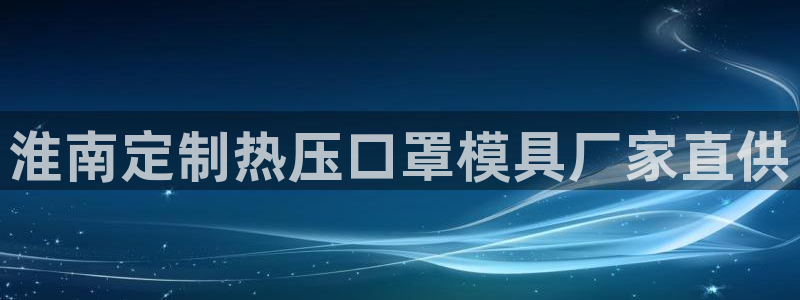 四川易倍易企业管理有限公司