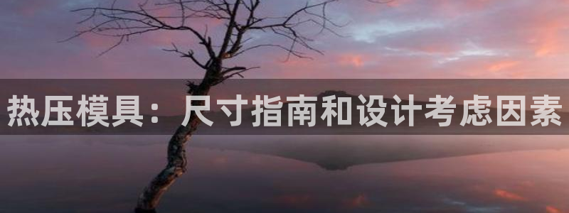 易倍申片能长期服用吗