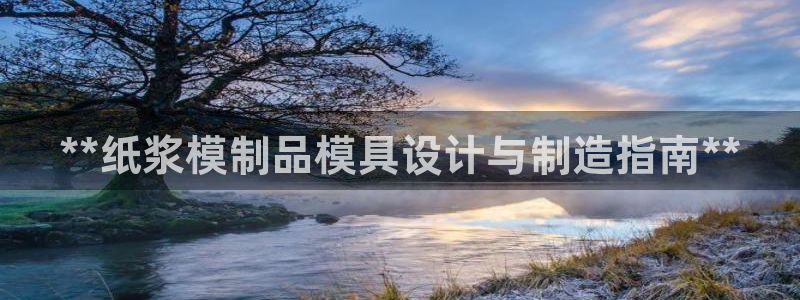 易倍app官网下载