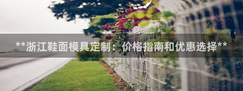 EMC倍频原理