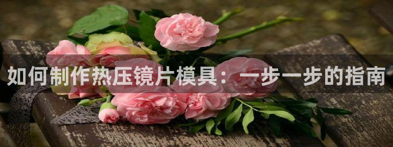 emc易倍官网