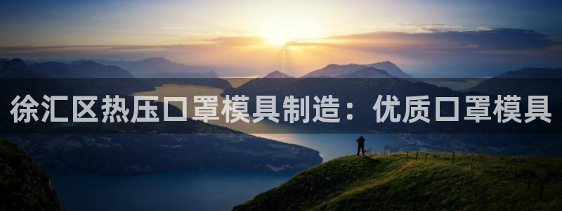 emc全站app下载