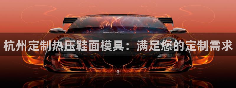 emc参数