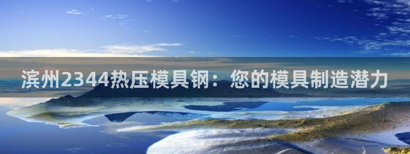 易倍单词官方网站的