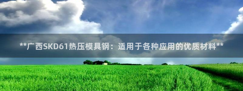 emc调试技巧