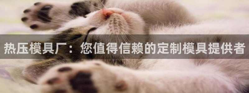 emc参数