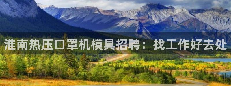 易倍申服用方法