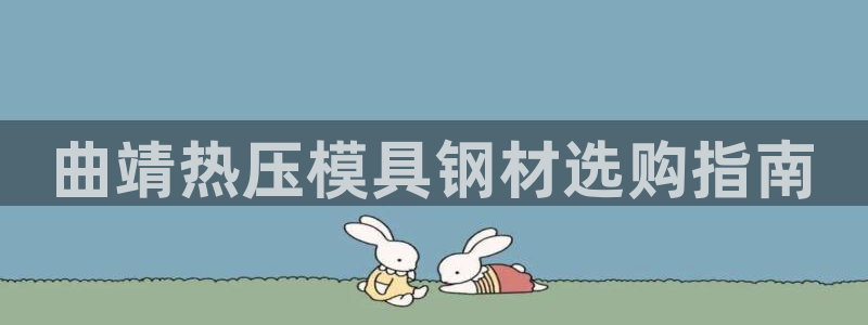 易倍emc全站