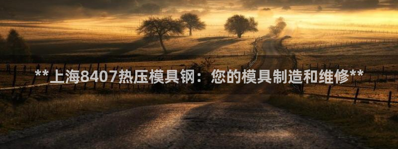emc倍频干扰怎么解决