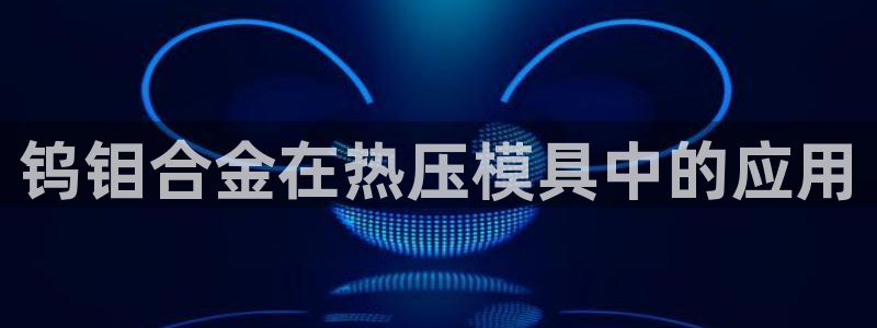 emc易倍账号异常