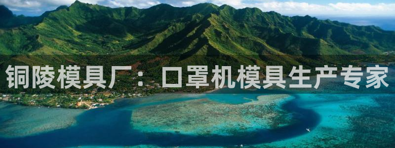 易倍单词官方网站登录
