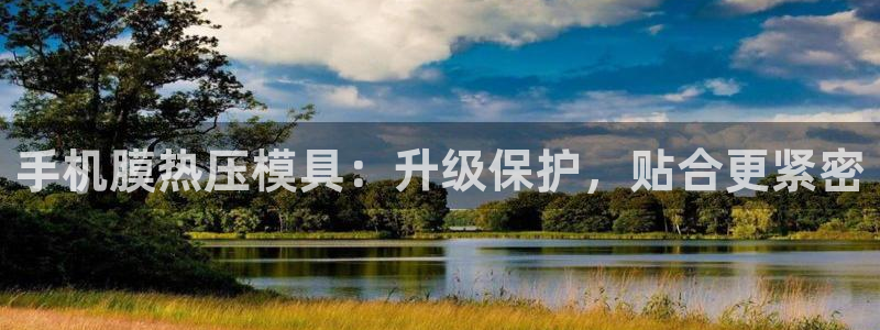 易倍申医保报销