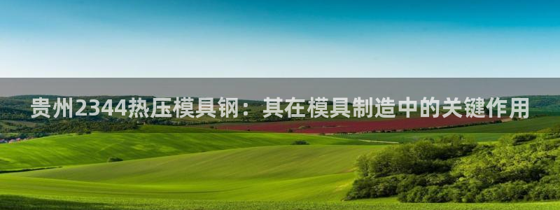 易倍纤代餐奶昔怎么样