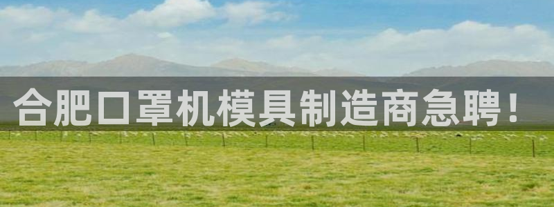 emc倍频干扰