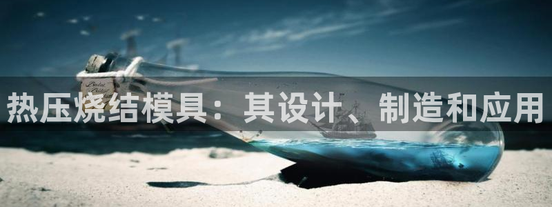 emc下载