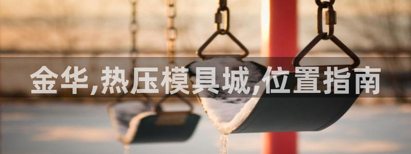 EMC倍频原理