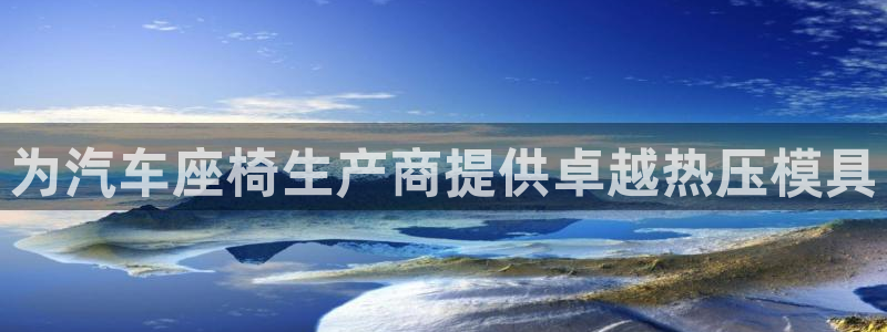 易倍申可以长期服用吗