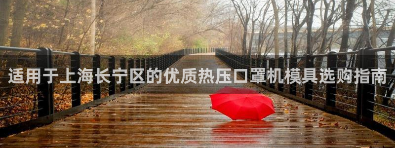 EMC易倍