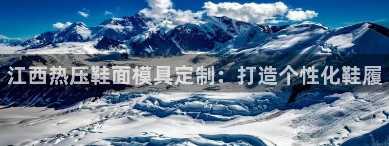 emc易倍官网app下载