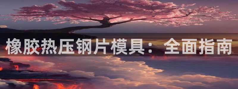易倍纤奶昔减肥效果怎么样