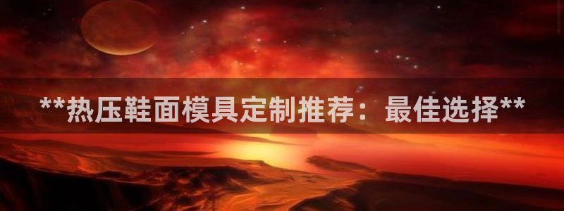 emc倍频干扰怎么解决