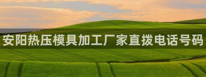 emc易赔
