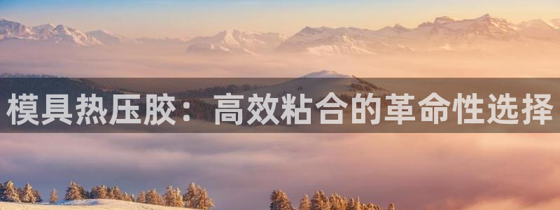 EMC易倍官网招聘