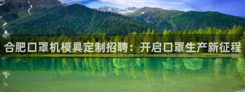 emc易倍下载