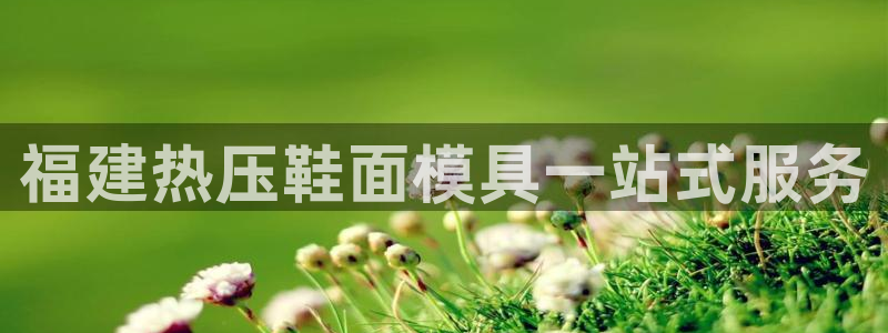 emc易倍官网登录首页