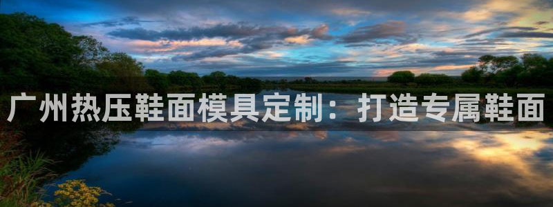 emc32软件使用说明