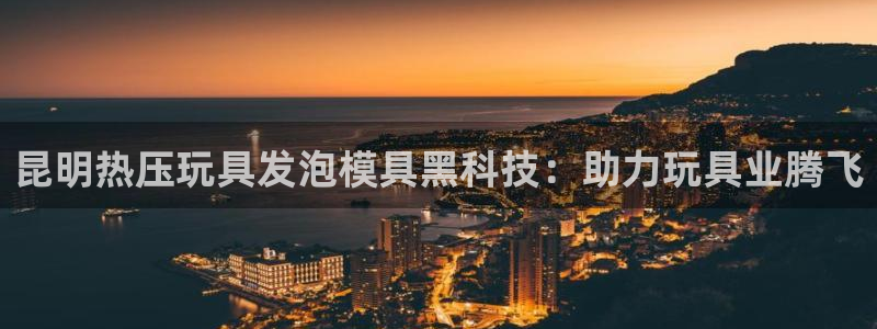 易倍emc网址网页版本登陆
