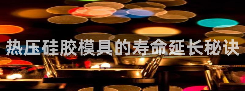 emc倍频干扰怎么解决