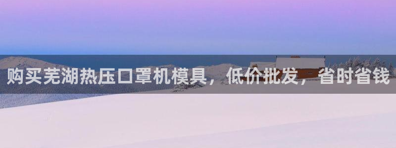 易倍单词官网下载