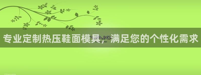 emc下载