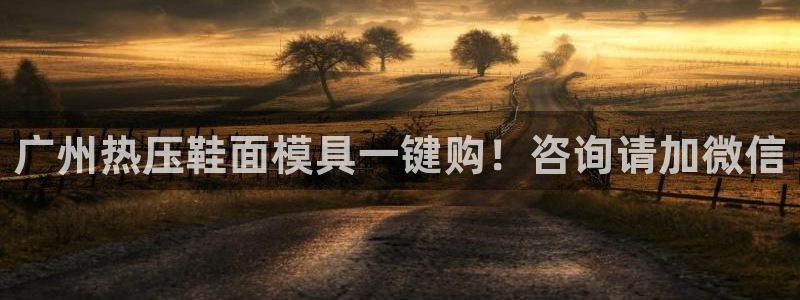 emc易倍