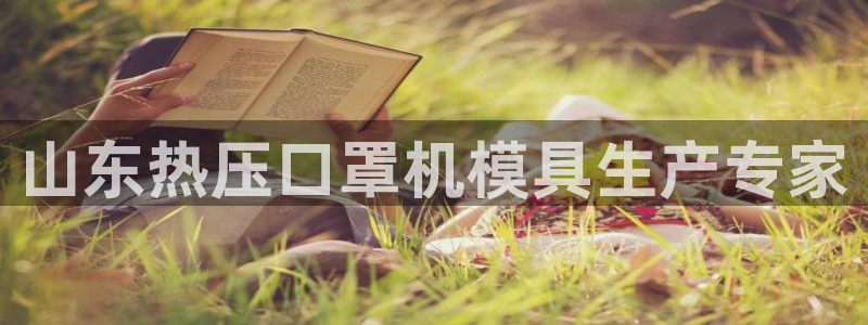 emc调试技巧