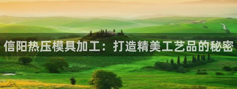 易倍单词官网下载
