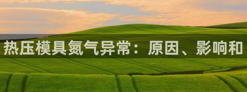 易倍单词app官网