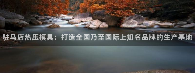 易倍单词如何下载